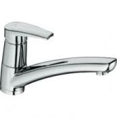 Les points d'eau : robinet mitigeur