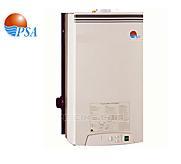 Chaudière pour piscine murale